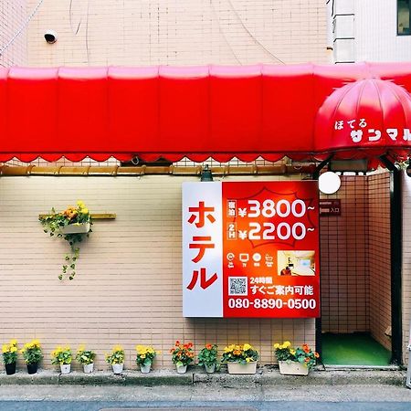 Hotel San Marco (Adults Only) Tokio Exterior foto