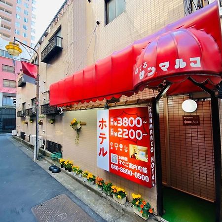 Hotel San Marco (Adults Only) Tokio Exterior foto