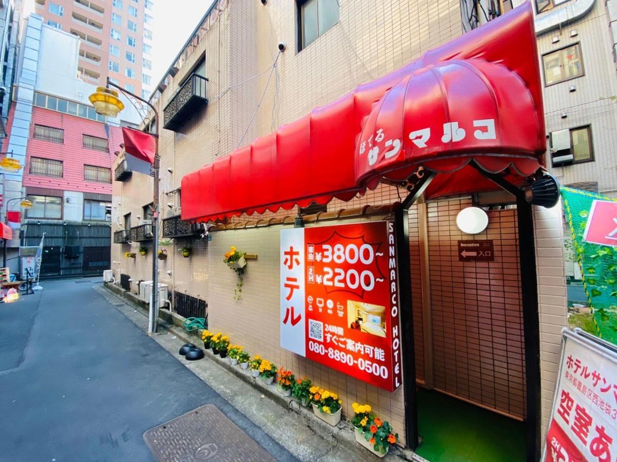 Hotel San Marco (Adults Only) Tokio Exterior foto