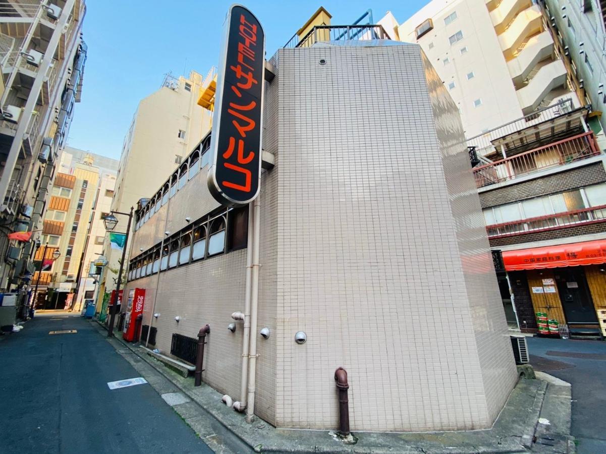 Hotel San Marco (Adults Only) Tokio Exterior foto