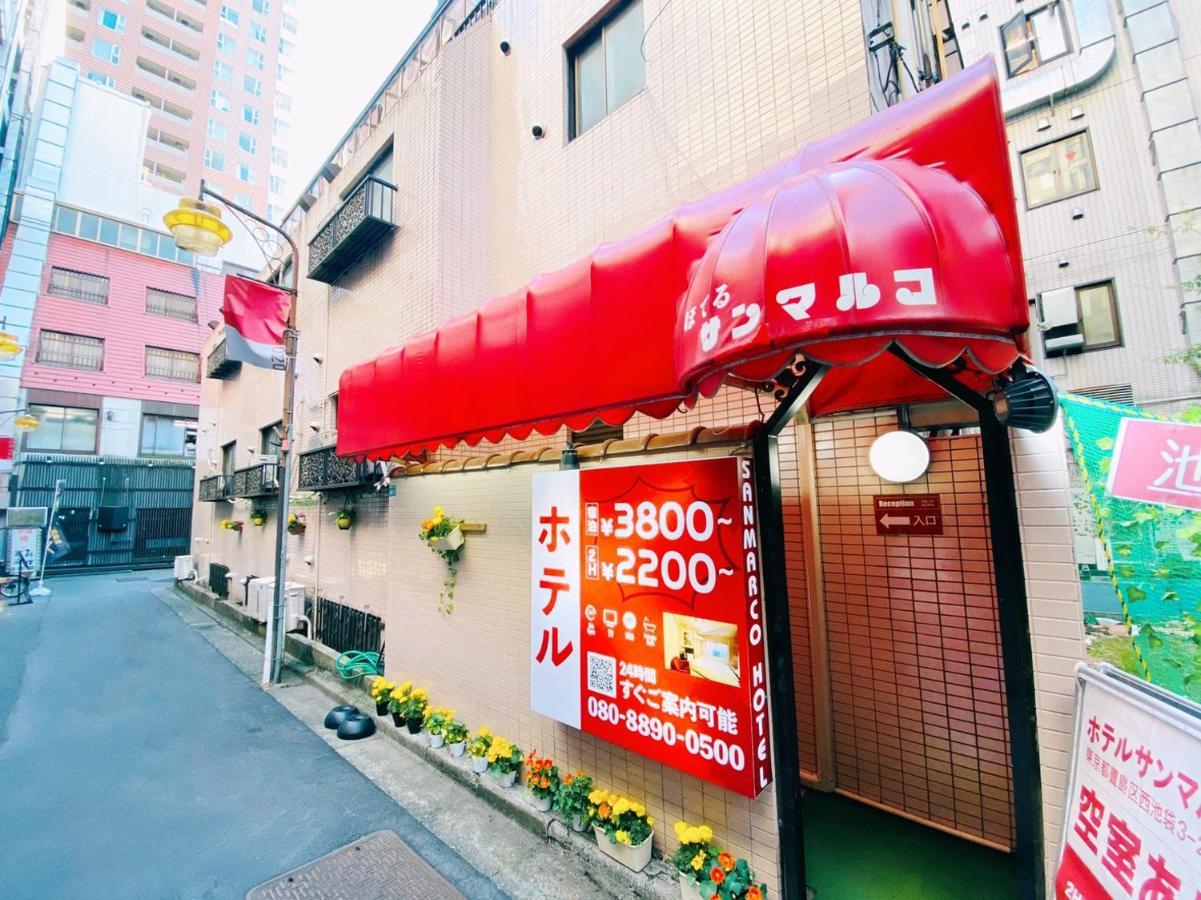 Hotel San Marco (Adults Only) Tokio Exterior foto